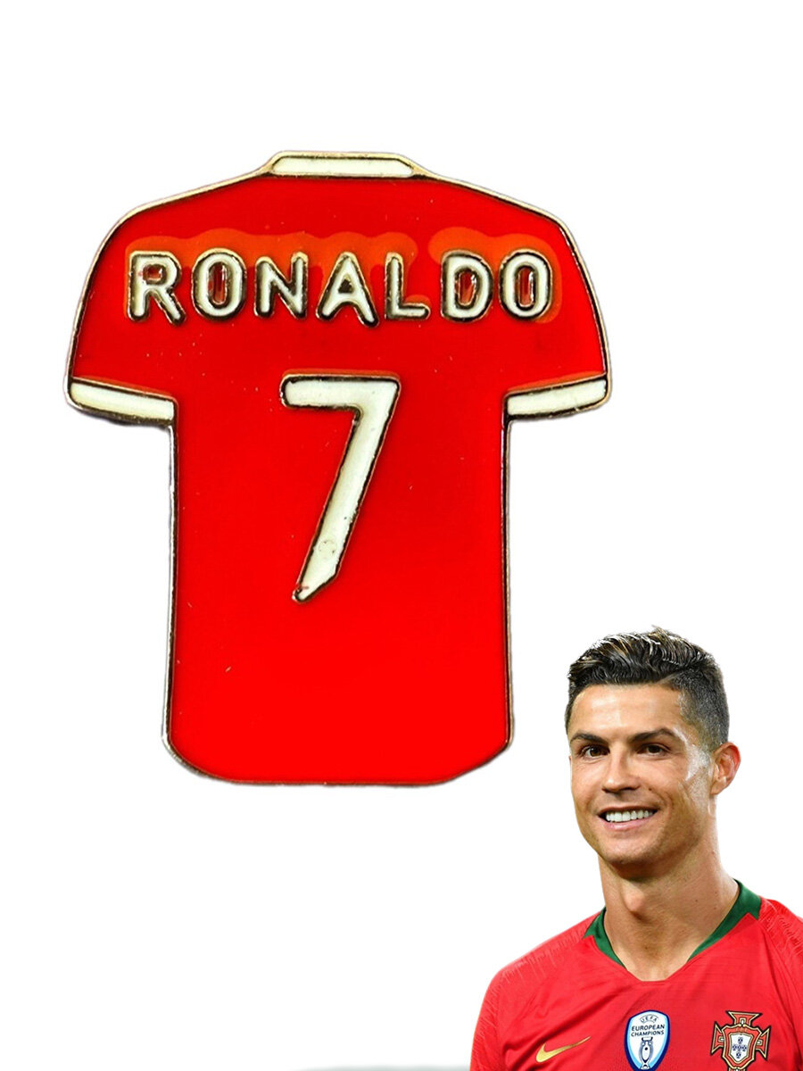 Значок роналдо как выглядит Значок Ronaldo juve sport купить по цене 95 руб в интернет-магазине Всемайки,