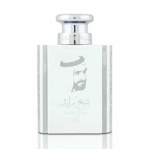 Ard Al Khaleej Sheikh Zayed Silver Парфюмерная вода 100 мл afnan парфюмерная вода zahrat al khaleej 100 мл