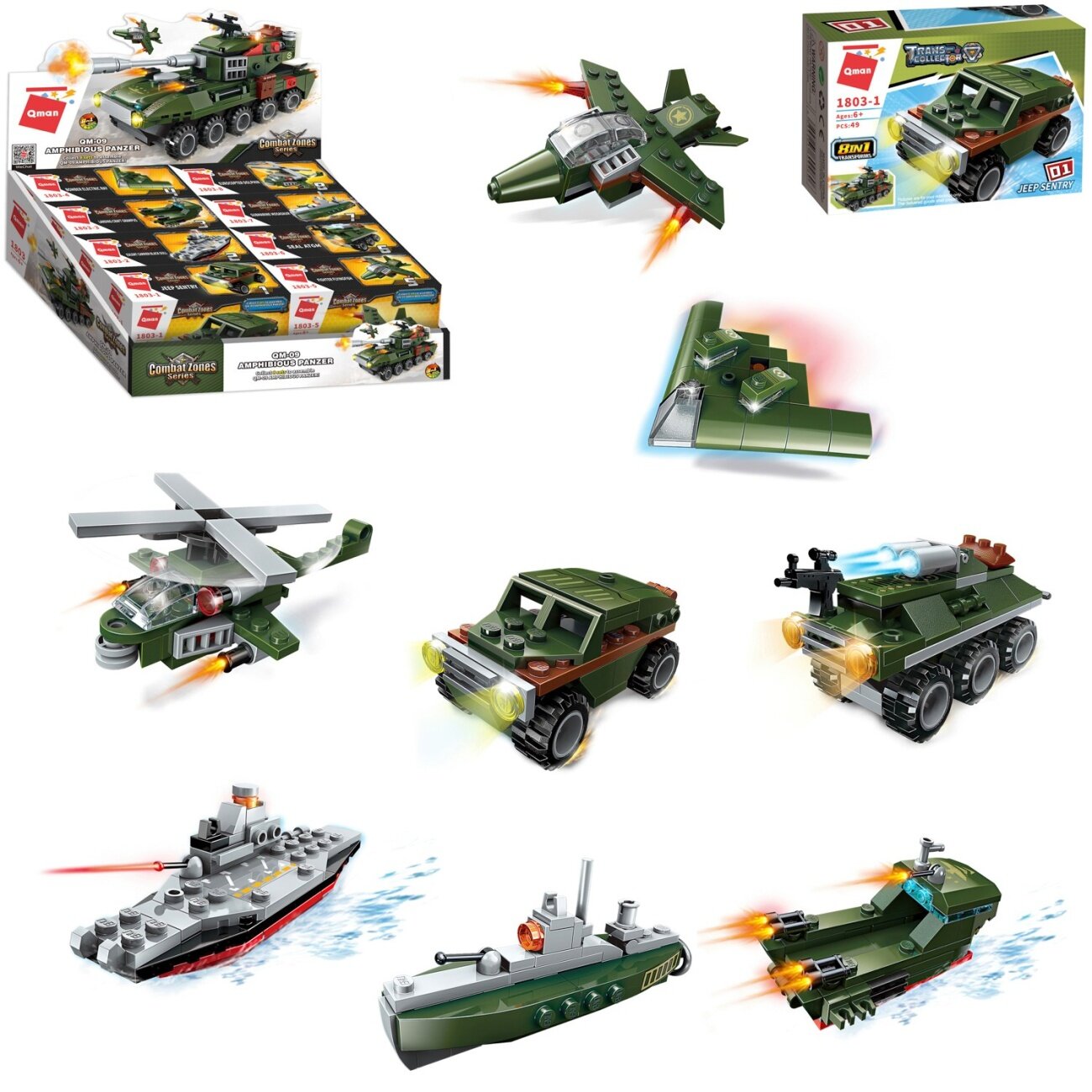 фото Конструктор Qman серия Combat Zone Военная техника 8 видов в асс. 1803q