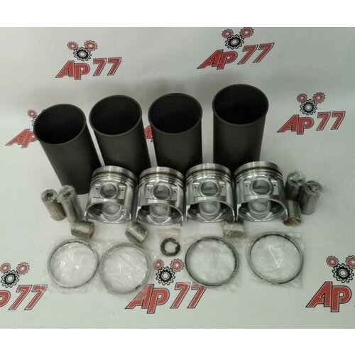 Поршневая группа Mazda WLT турбо IZUMI ALFIN WLY111SCO