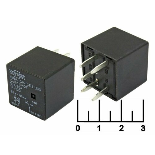 Реле =12V 50A/14VDC 898H-1CH-C-R1