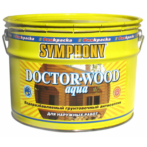 Грунтовочный Антисептик Финкраска Symphony DOCTOR WOOD Aqua 10л Водоразбавляемый для Наружных Работ / Симфония Доктор Вуд Аква.