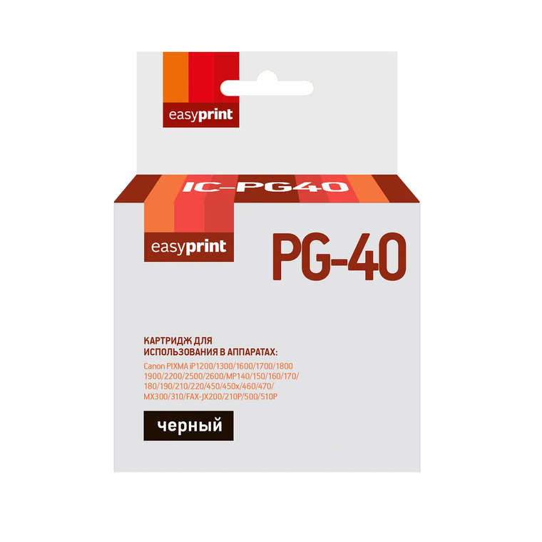 Картридж EasyPrint IC-PG40 Черный для Canon PIXMA iP2200/2500/2600/6210D/MP140/210/450/MX310