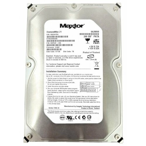 Жесткий диск Maxtor 9DP03F 200Gb 7200 IDE 3.5" HDD