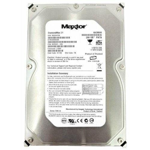 Жесткий диск Maxtor 9DP03F 200Gb 7200 IDE 3.5