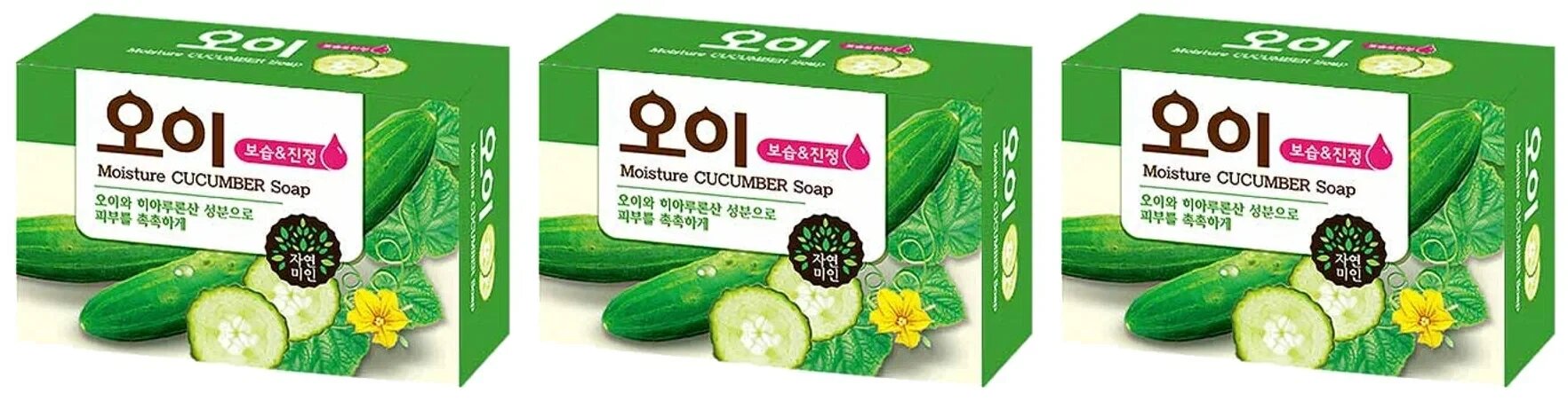 Мыло кусковое Mukunghwa Moisture Cucumber Soap с экстрактом огурца огурец, 100 гр, 3 шт