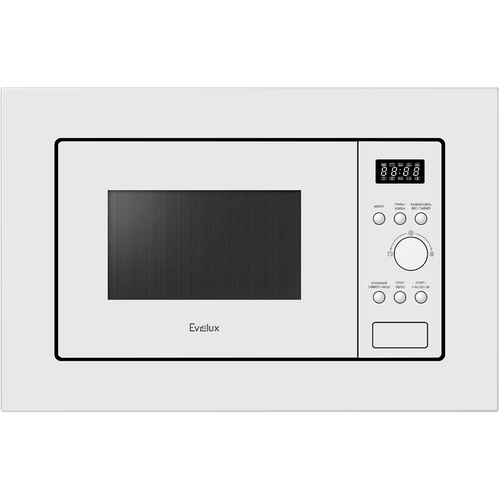 Встраиваемая 20 л Hi-Tech 700 Вт белый цвет 1784000₽