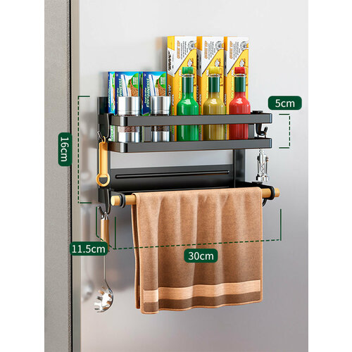 Магнитная полка на холодильник SOKOLTEC