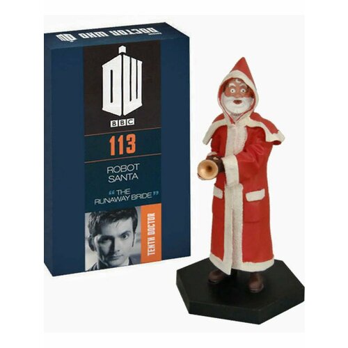 Робот Санта №113