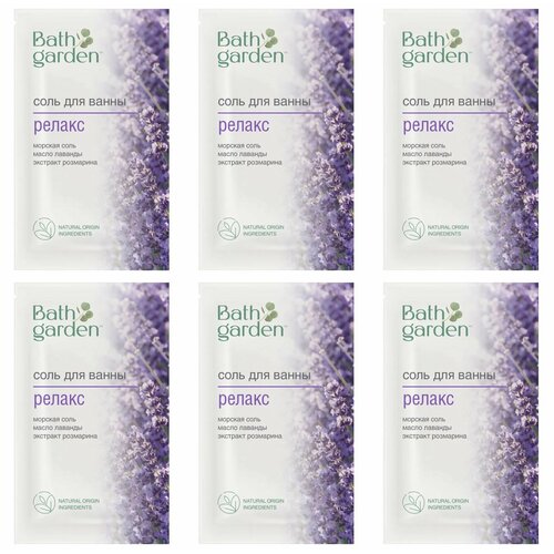 BATH GARDEN Соль для ванны Релакс 100г 6 шт 710₽
