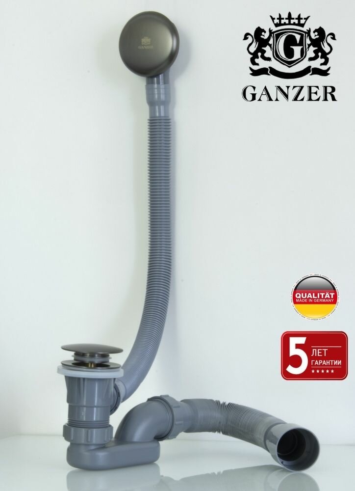 Пластиковая обвязка (автомат) для ванны GANZER 1199G Графит, серый