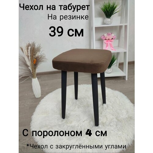 коричневый