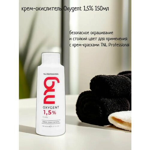 Крем-окислитель TNL Professional Oxygent tone on tone 1,5% (5 vol.) Корея, 150 мл