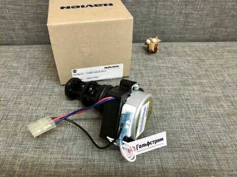 фото Трехходовой клапан для котла Navien Deluxe Expert/Comfort 30013136