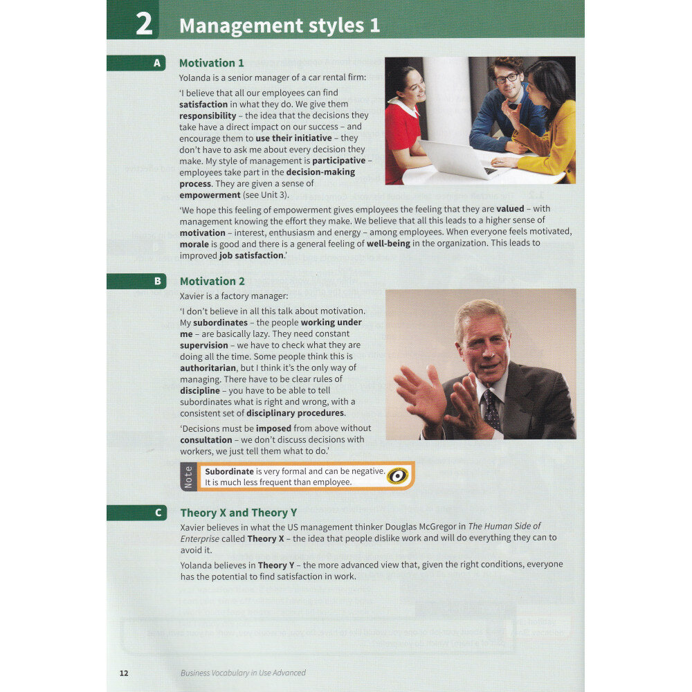 Mascull, Bill "Business Vocabulary in Use. Advanced. Book with Answers" мелованная - фото №8