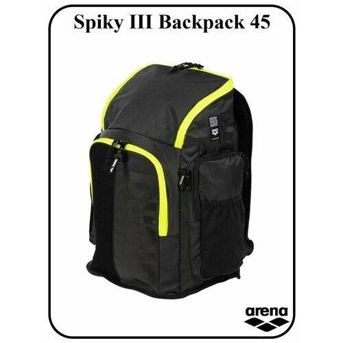 Рюкзак Spiky III Backpack 45