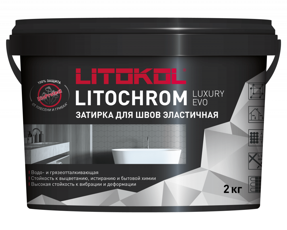 Затирка LITOKOL LITOCHROM LUXURY EVO LLE 110 стальной серый (2кг)