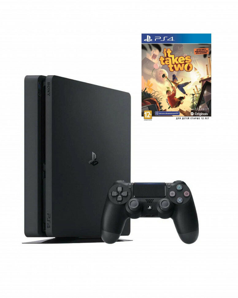 Игровая приставка Sony PlayStation 4 Slim 500 ГБ HDD+Игра It Takes Two для PlayStation 4 (диск)