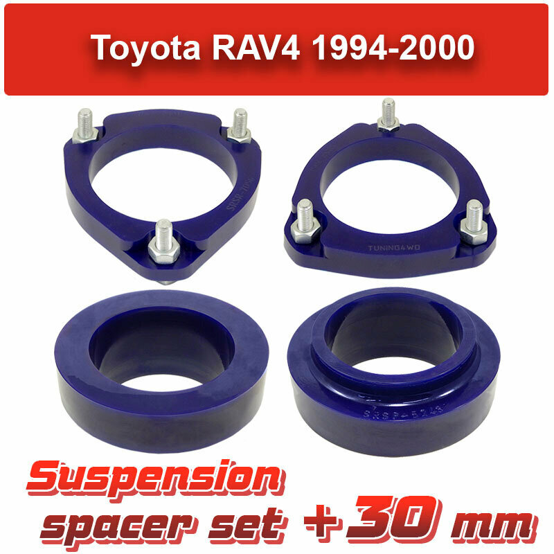 Лифт комплект подвески Toyota RAV4 1 30 мм