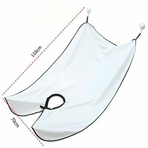 Фартук для бритья бороды и усов