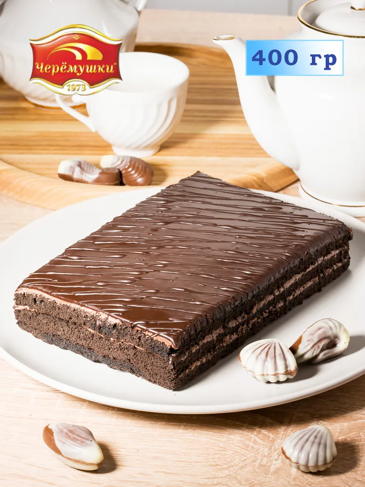 Торт бисквитный «Черемушки» Бельгийский шоколад, 700 г - фото №16