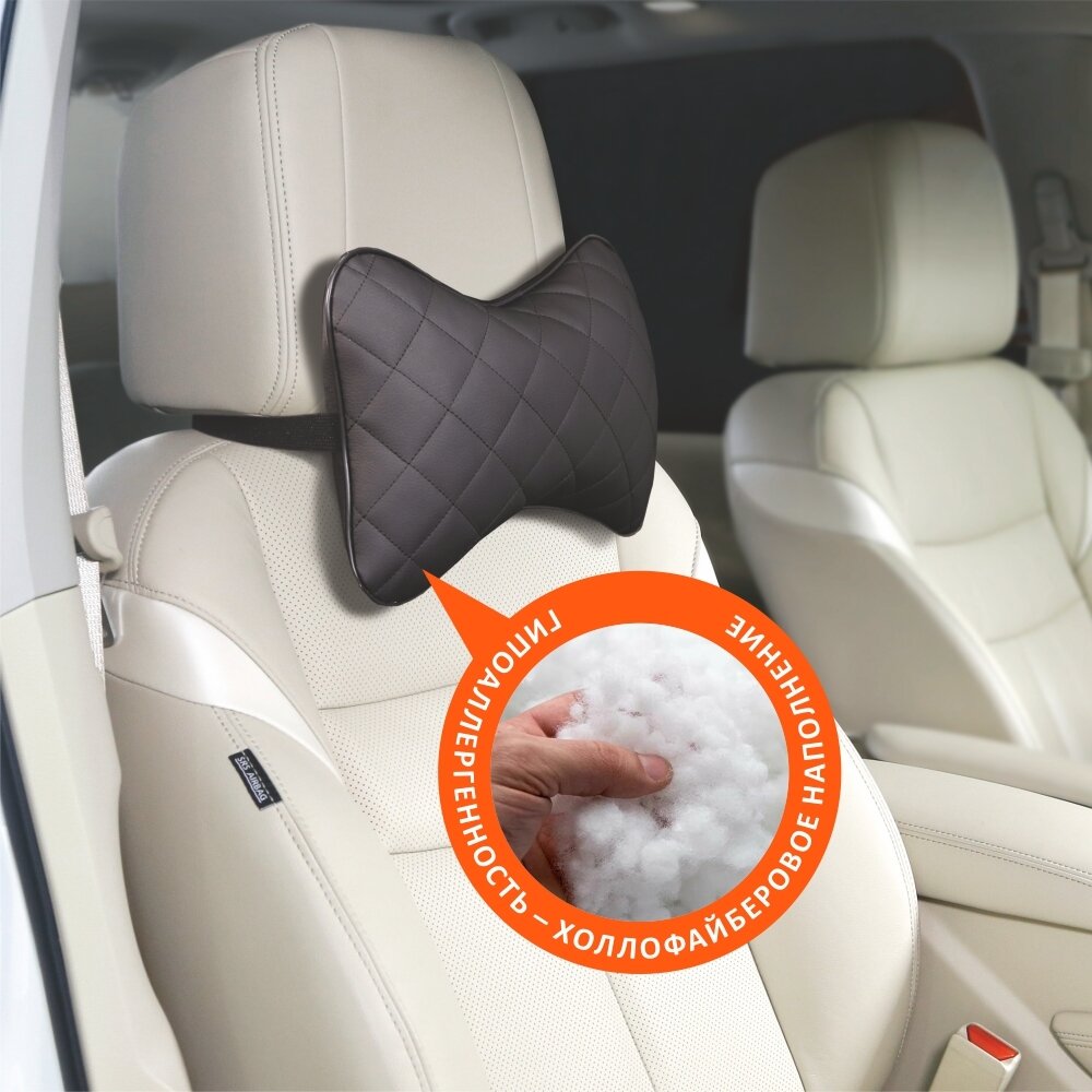 Подушка автомобильная на подголовник автомобиля/подушка для поддержки головы и шеи/автомобильная подушка для путешествий