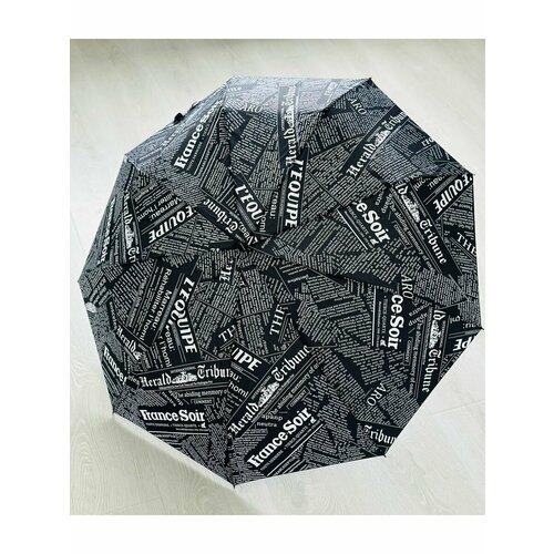 Зонт ФАБРИКА ЗОНТ бежевый черный 1592₽