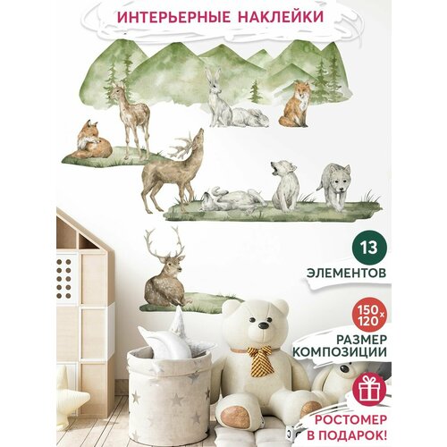 Наклейки на стену интерьерные для декора дома, декоративная самоклеящаяся наклейка для украшения интерьера детской комнаты, набор