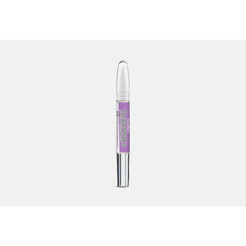 Сыворотка для ногтей Solomeya, Nail Growth and Strength Serum pen 2шт