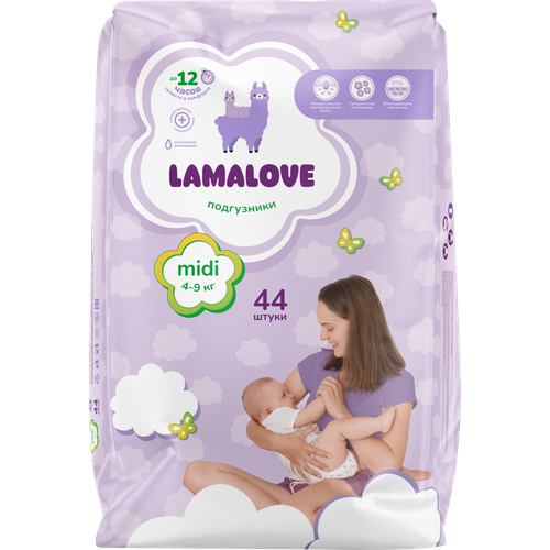 Подгузники детские Lamalove Midi 4-9кг 44шт 2339₽