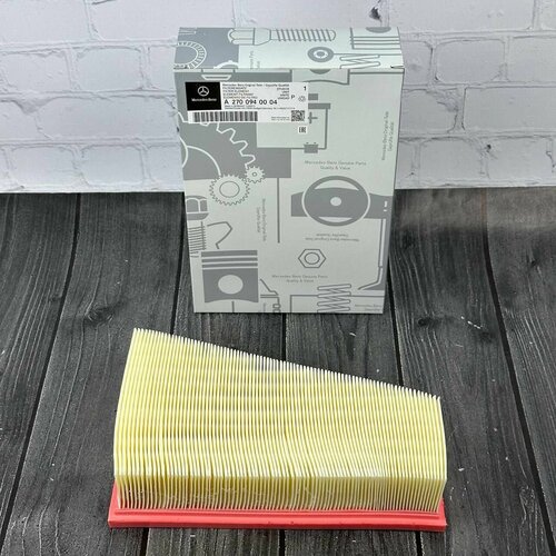 Фильтр воздушный Mersedes A2700940004 832₽