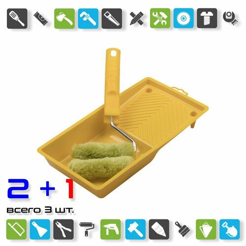 Набор малярный Biber 32802 валики полиакрил 2 шт бюгель ванночка x 3 штуки 1385₽