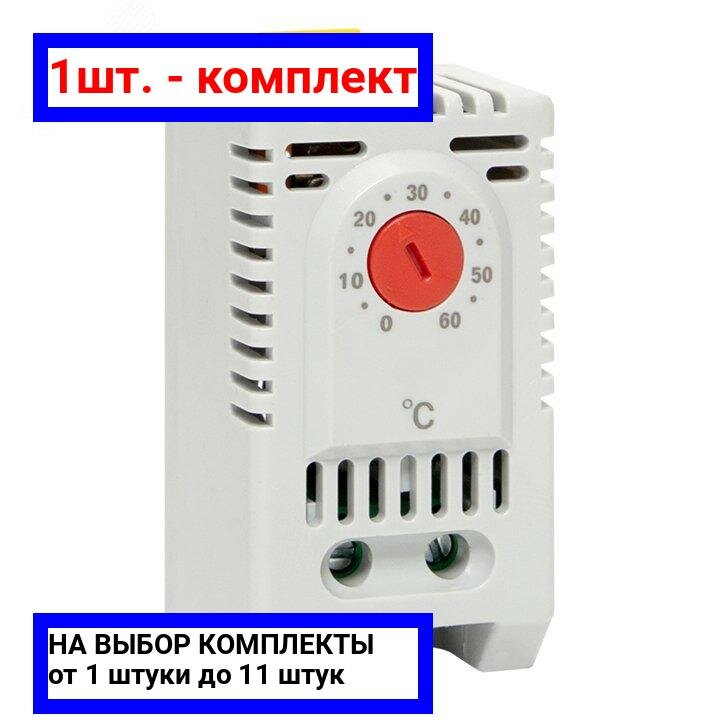 1шт. - Термостат NC (обогрев) на DIN-рейку 10А 230В IP20 PROxima / EKF; арт. TNC10M; оригинал / - комплект 1шт