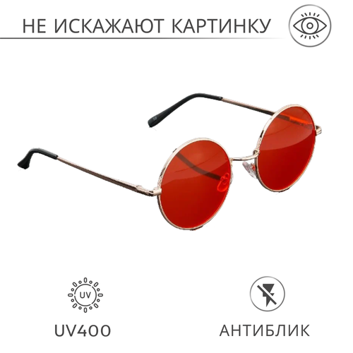 солнцезащитные очки ray ban круглые оправа металл поляризационные с защитой от уф черный Солнцезащитные очки Kyle, красный