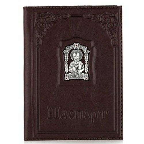 Обложка для паспорта АЛЬТМАСТЕР, коричневый