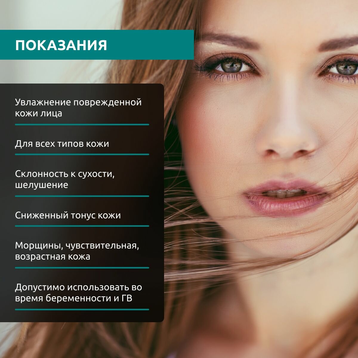 Sesderma Крем питательный для лица, 50 мл (Sesderma, ) - фото №13