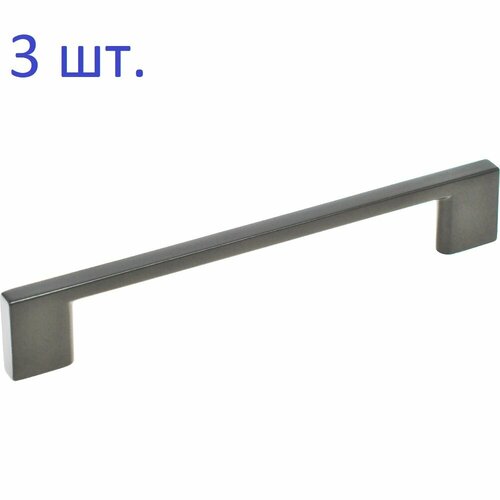 Ручка-скоба 128 мм, черный никель, 3 шт.