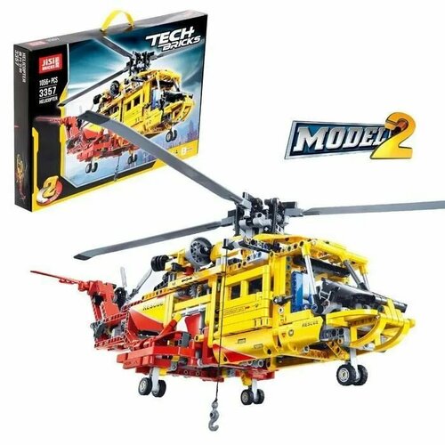 конструктор lego technic 8068 спасательный вертолет Конструктор Техника Большой спасательный вертолет 2 в 1, для детей и взрослых, мальчика, девочки, 1056 деталей