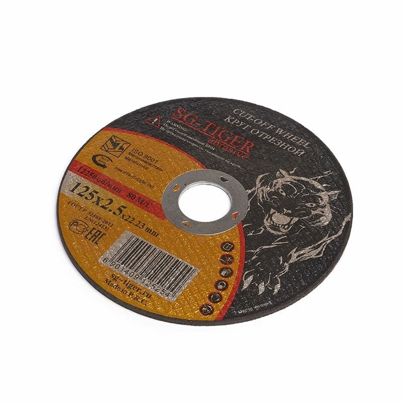 фото Круг отрезной армированный 125*2,5*22 // TIGER ABRASIVE