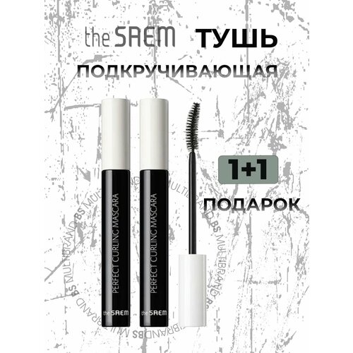 The Saem Тушь подкручивающая для ресниц The Saem Perfect Curling Mascara 8гр подарок 679₽
