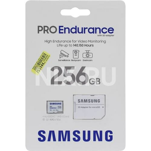SD карта Samsung PRO Endurance MB-MJ256KA/APC