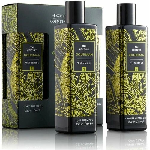 Набор Парфюмерия XXI век для мужчин 