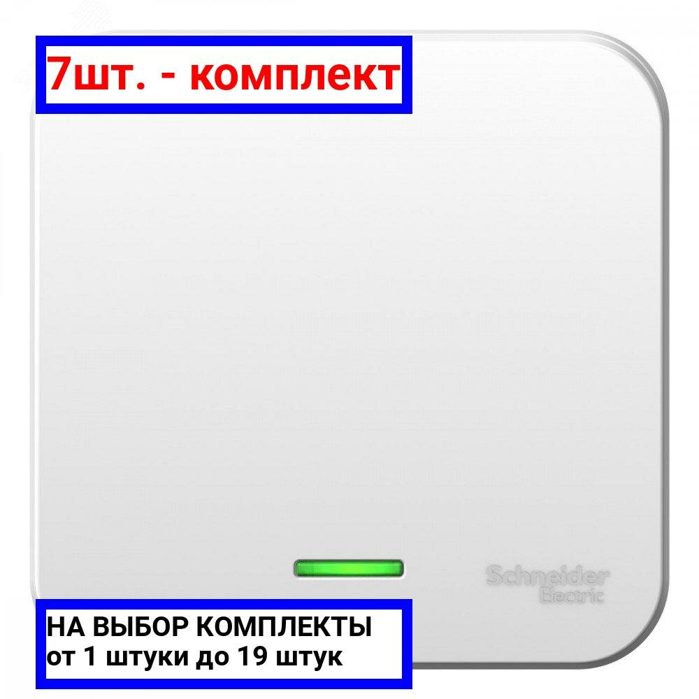 фото Выключатель Systeme Electric BLNVA061111 Blanca, 6 А