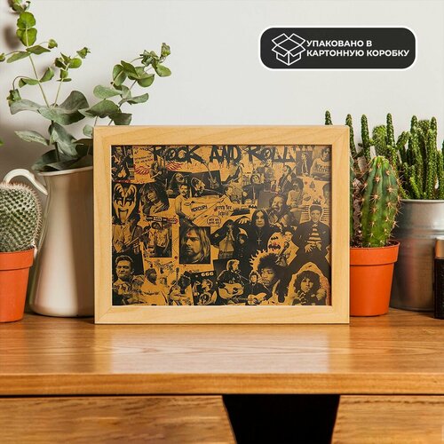 Постер из крафт-бумаги Rock And Roll 35 х 51 см 590₽