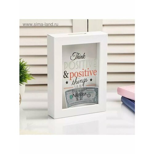Копилка интерьерная пластик Позитив 17х12х38 см 812₽