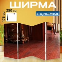 Материал:   ...