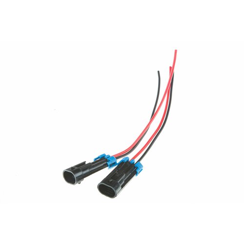 Разъем с проводом влагозащитный 2-Pin мама 3 2 шт 690₽