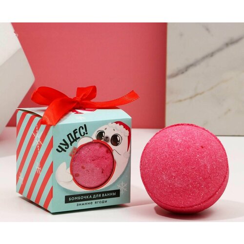 Бомбочка для ванны Чудеср 300₽