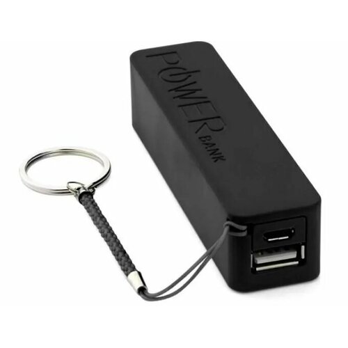 Портативное зарядное устройство Power Bank A5 2600 mAh 1740₽