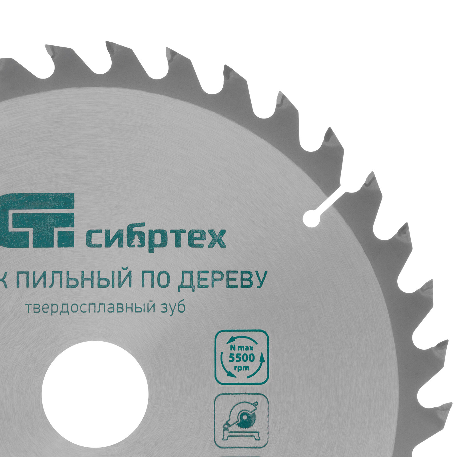 Пильные Диски Пильный диск по дереву Сибртех ф230 х 32 мм, 36 зубьев + кольцо 32/30 732967